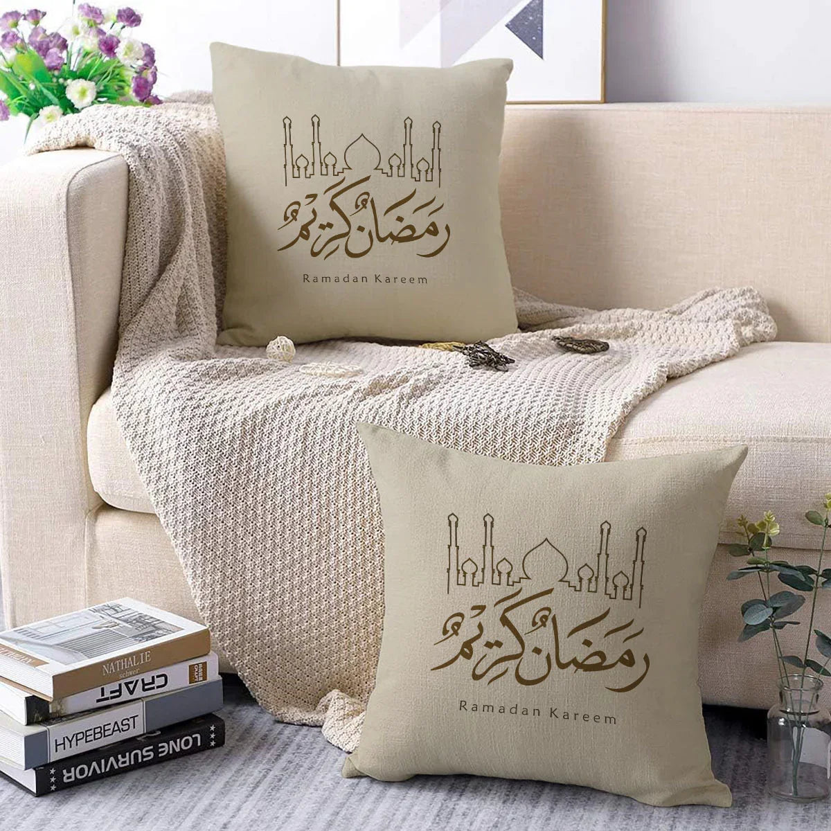 Pillow Covers - Ramadan Print Polyester 45cm