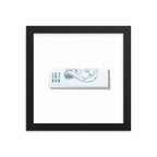 167 Raw Framed Print