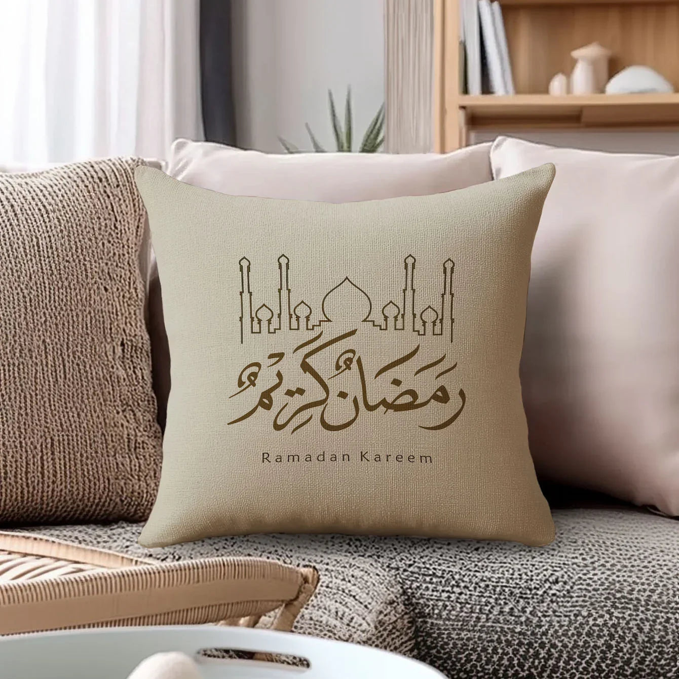 Pillow Covers - Ramadan Print Polyester 45cm