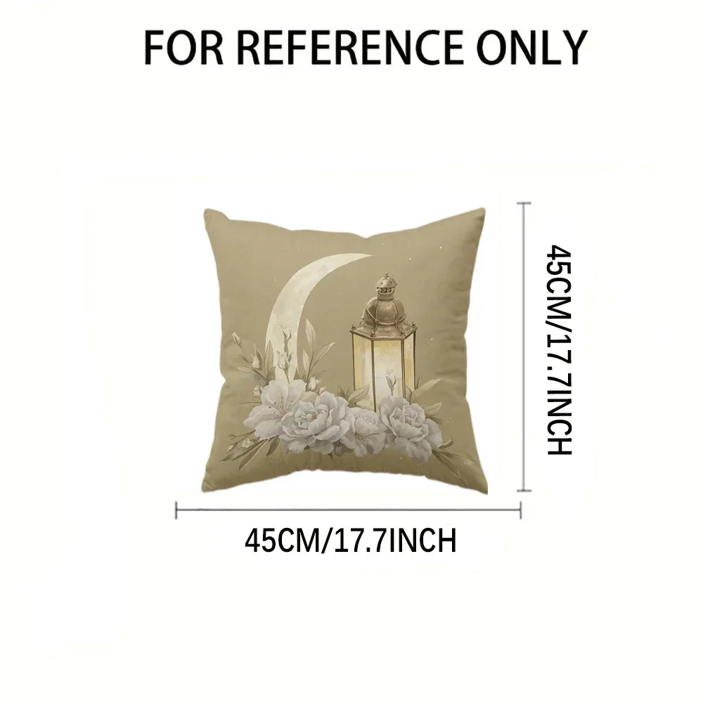 Pillowcase - Printed Golden 4pcs Set