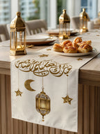 Table Runner - Rectangular Cotton Linen Rectangular