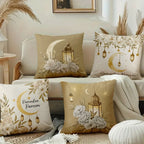Pillowcase - Printed Golden 4pcs Set