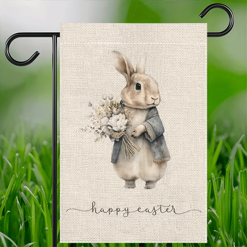 Garden Flag - Waterproof Burlap 12x18inch