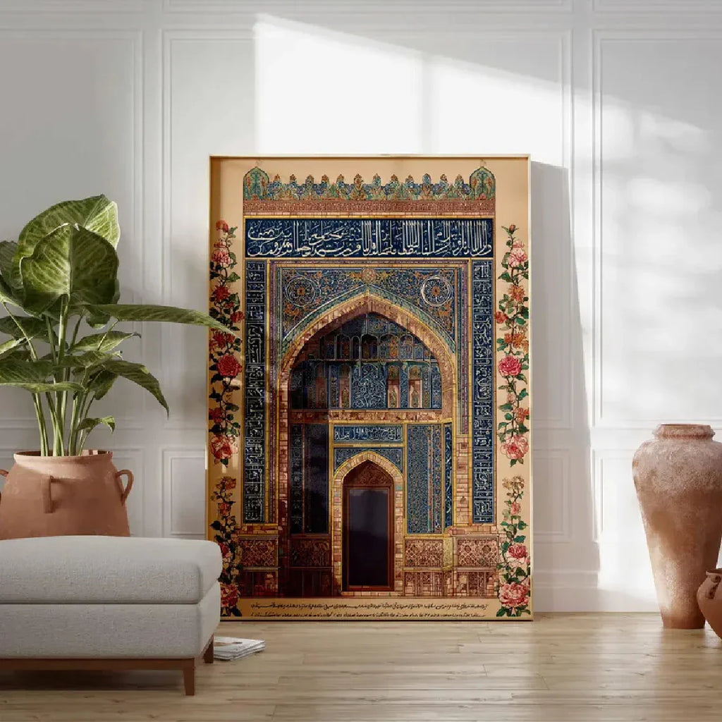 Canvas Wall Art - Vintage Islamic Architecture Frameless Poster