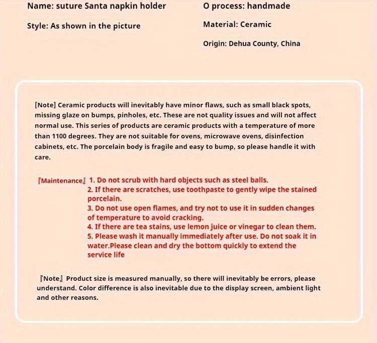 1pc Christmas Santa Claus Ceramic Napkin & Tissue Holder - Red and White Santa, Tabletop Decor for Christmas Dining, Holiday Party Centerpiece - Festive Table Decoration, Seasonal Home Accessory, Embossed Design, Highquality House Of Avana