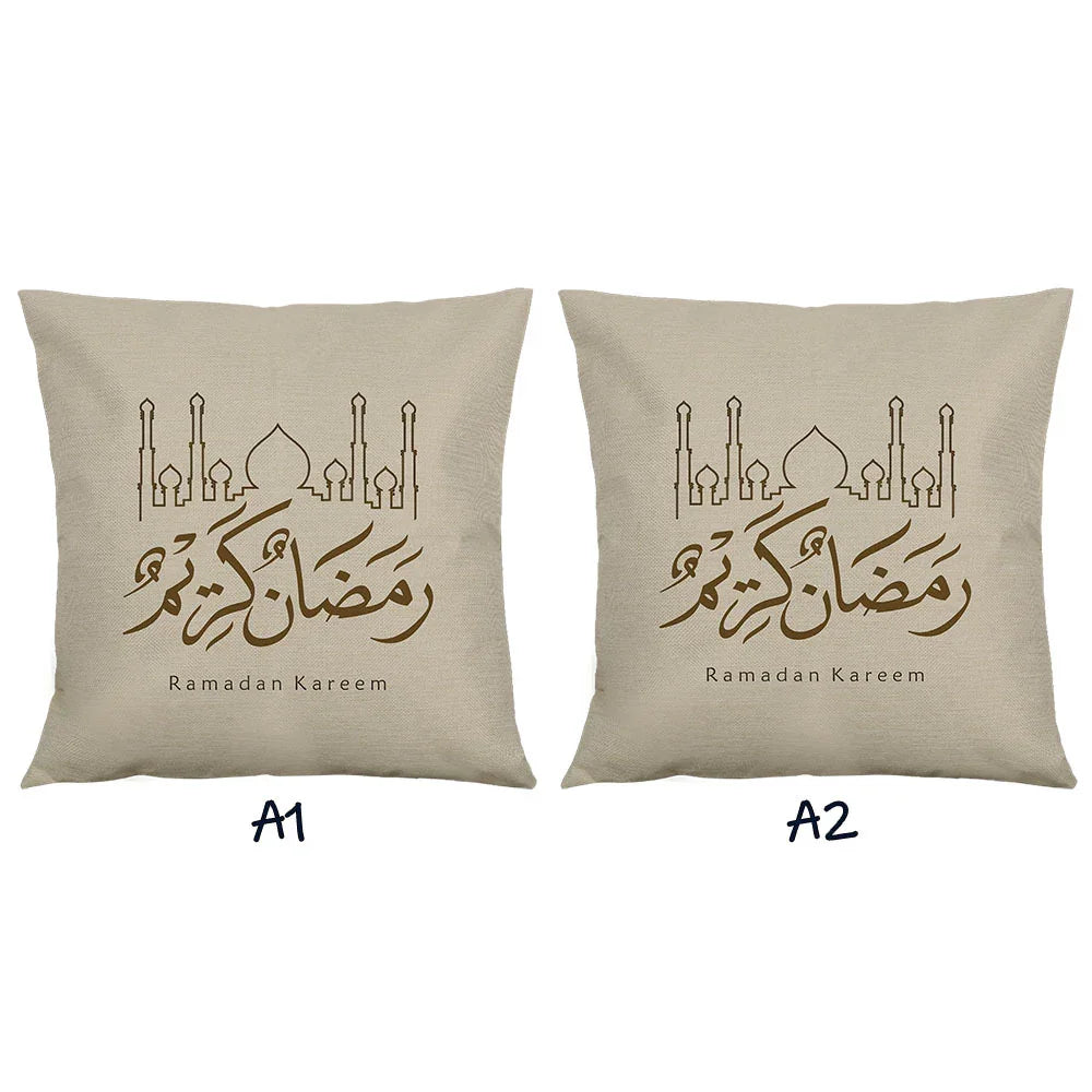 Pillow Covers - Ramadan Print Polyester 45cm