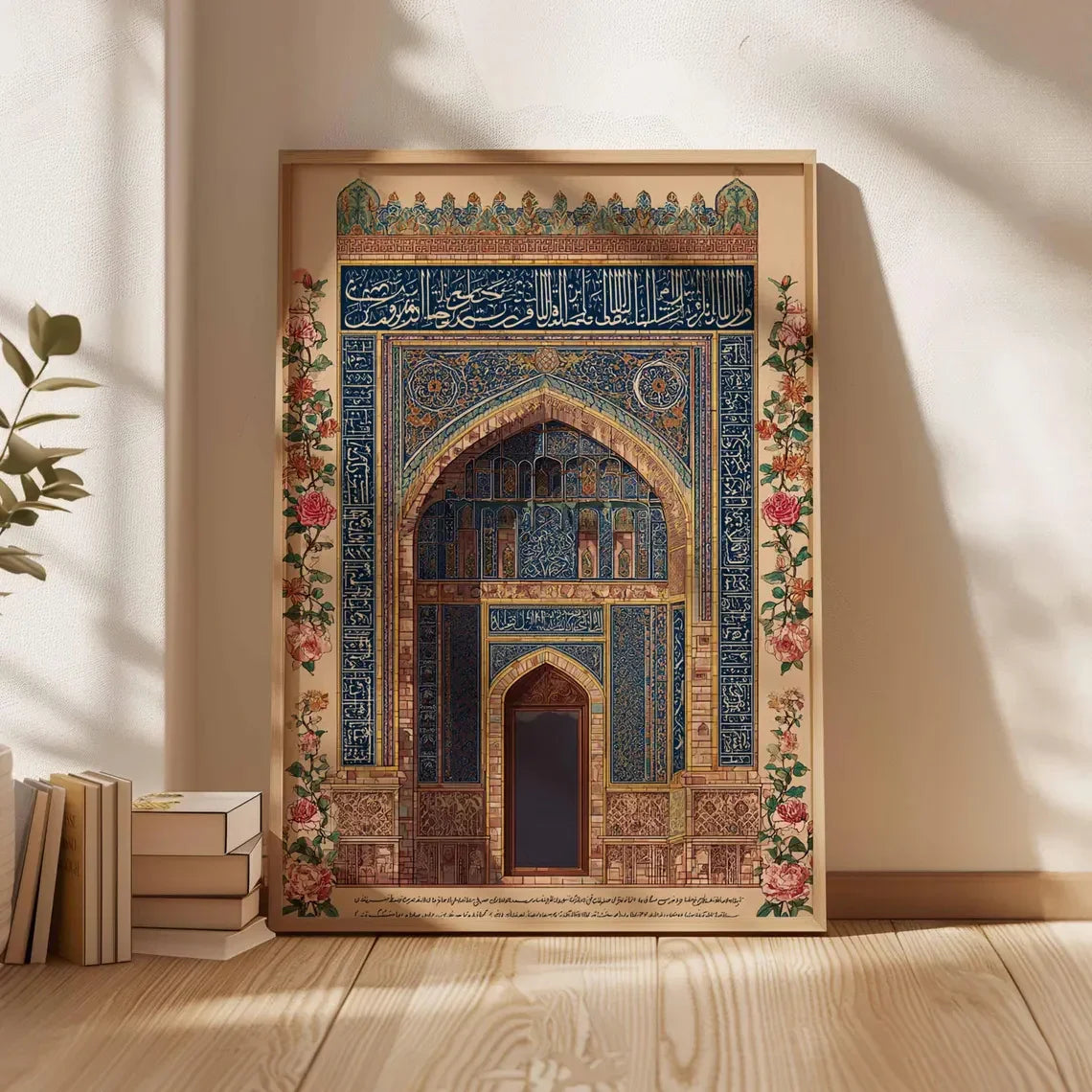 A Single Item, Wall Decoration, Vintage Poster, Islamic Architectural Artwork, Canvas Painting of a Persian, Without a Frame, Distinctive And Imaginative Wall Aesthetic Decor, Ideal for Enhancing The Bedroom And Living Room,