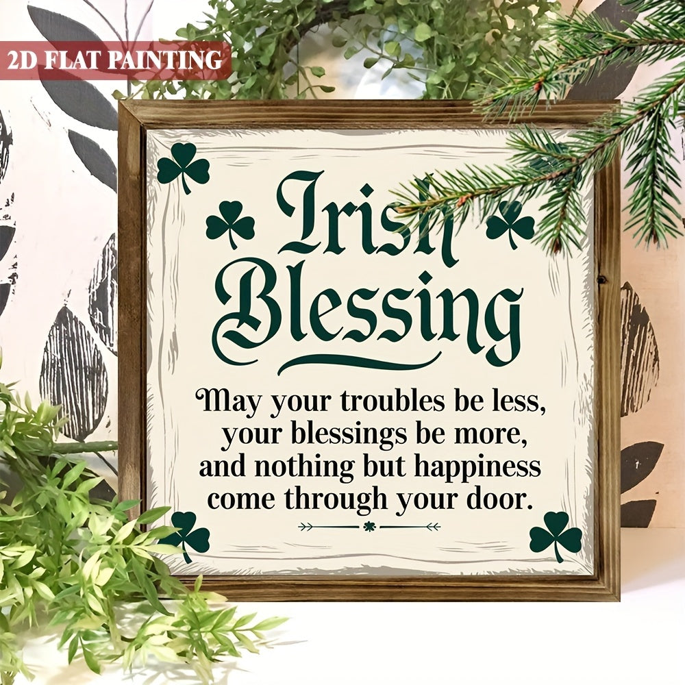 Wooden Sign - Rustic Natural Wood 8x8 Inch