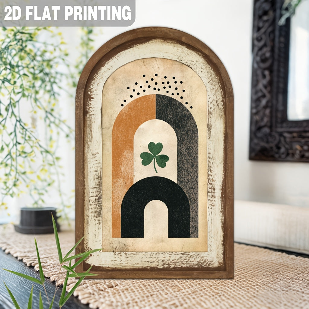 Wooden Sign - Abstract Wooden 7x12 Inch