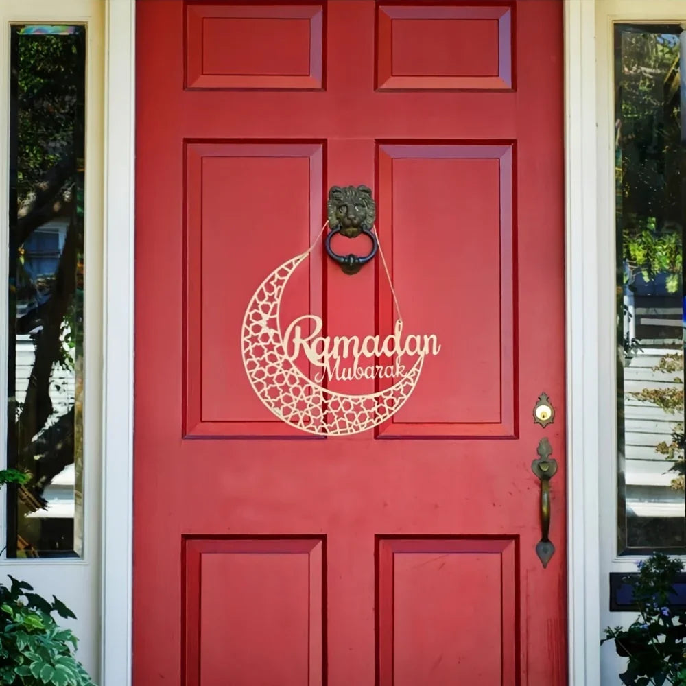 Wreath - Decorative Ramadan 24.89 cm