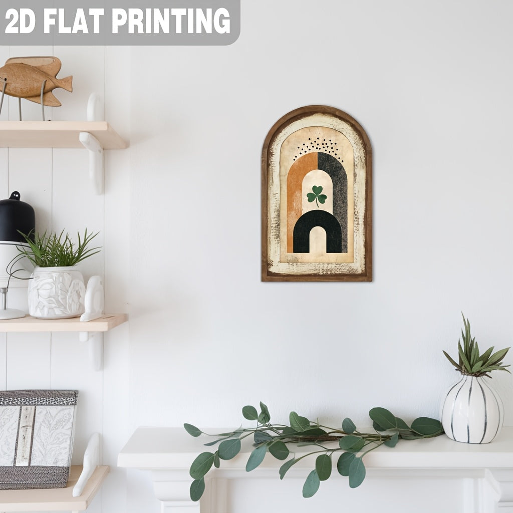 Wooden Sign - Abstract Wooden 7x12 Inch