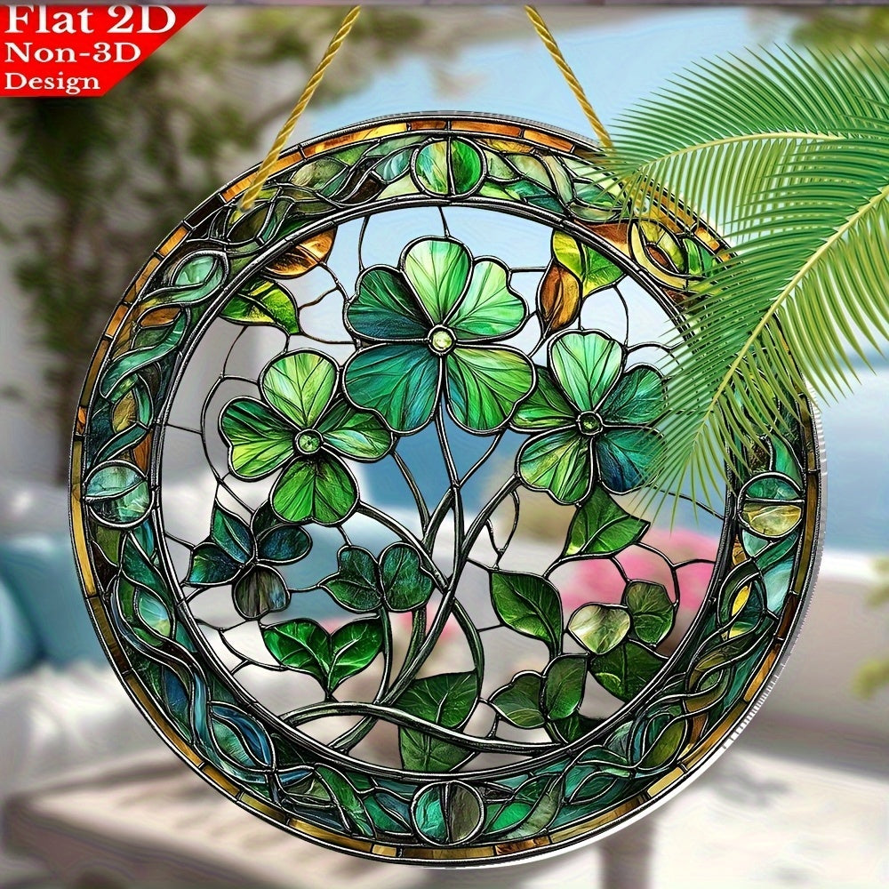 Sun Catcher - Colorful Stained Glass 8x8 Inch