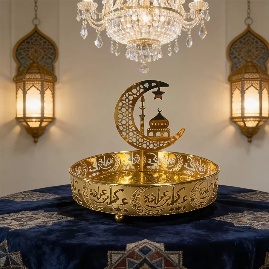 Metal Castle Storage Box - Gold Eid Centerpiece
