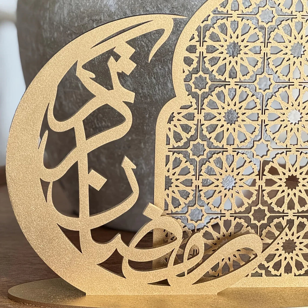 Wood Decorative Sign - Traditional Wooden Tabletop Eid Decoration