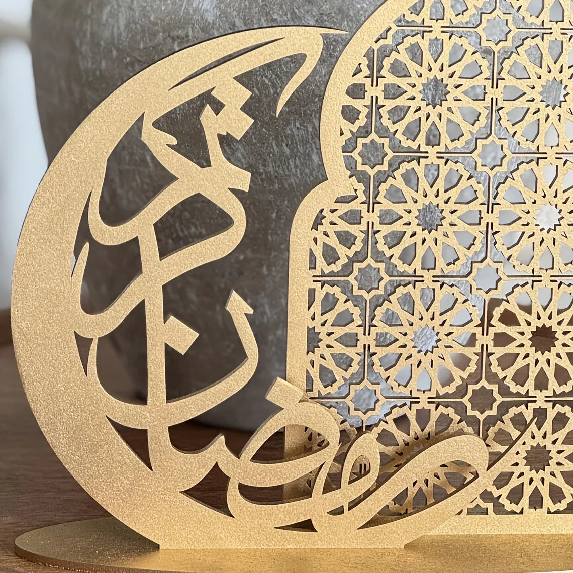 Wood Decorative Sign - Traditional Wooden Tabletop Eid Decoration