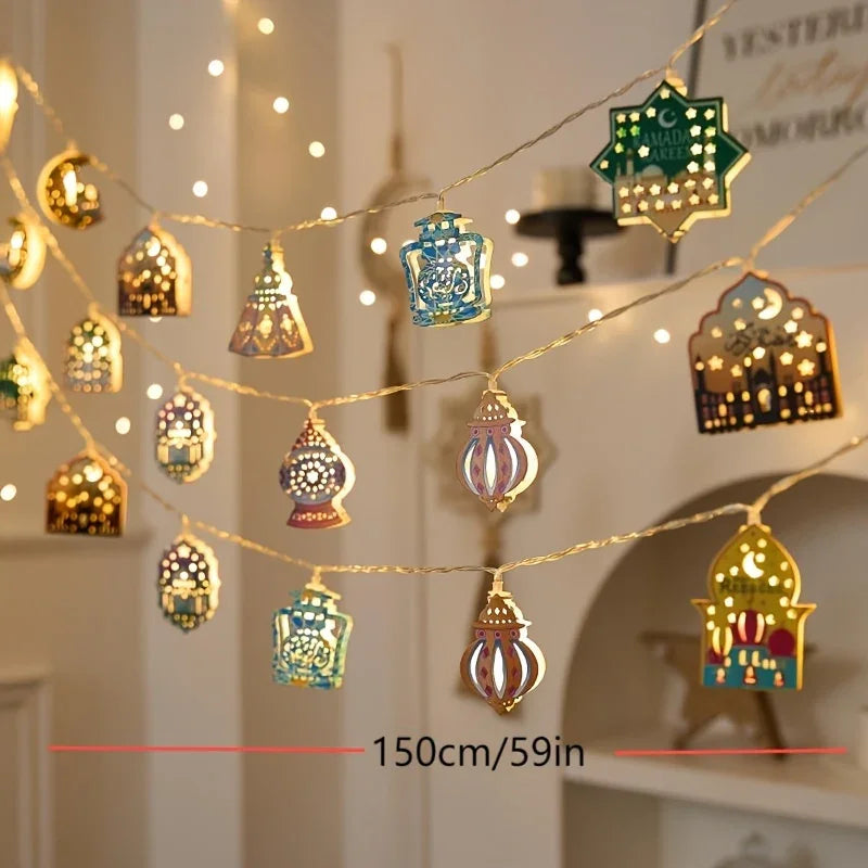 Lantern - Battery Metal