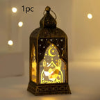 Ramadan Lantern - Polished Moonwind Small Night Light