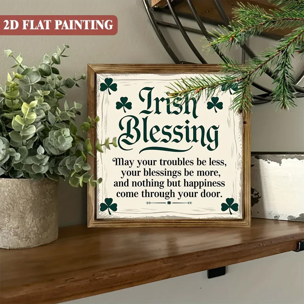 Wooden Sign - Rustic Natural Wood 8x8 Inch