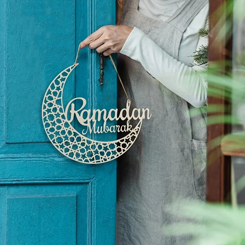 Wreath - Decorative Ramadan 24.89 cm