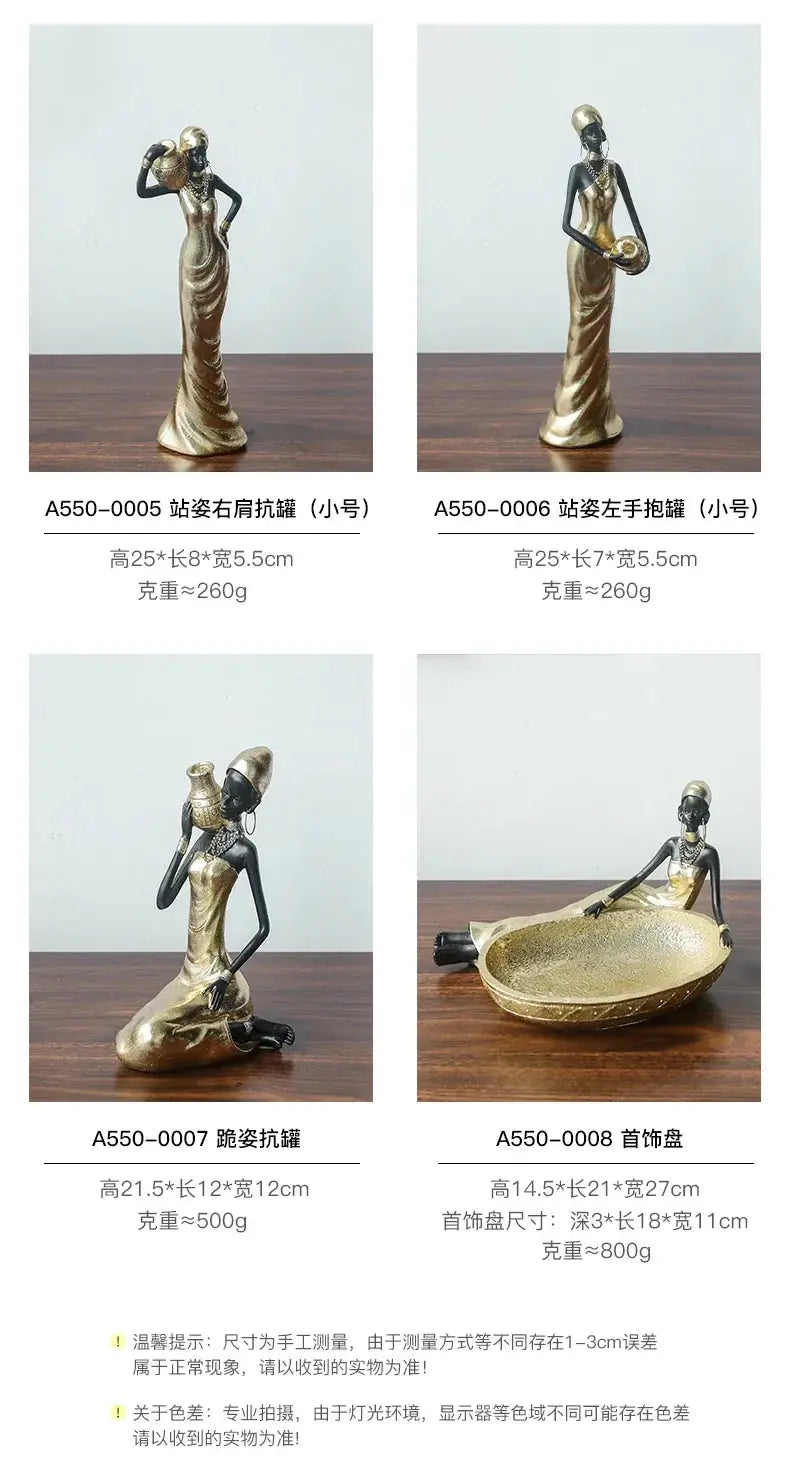 African Figurine - Golden Sculpture Storage, in-use display - House Of Avana [[SKU:HOA-SCU-456]]