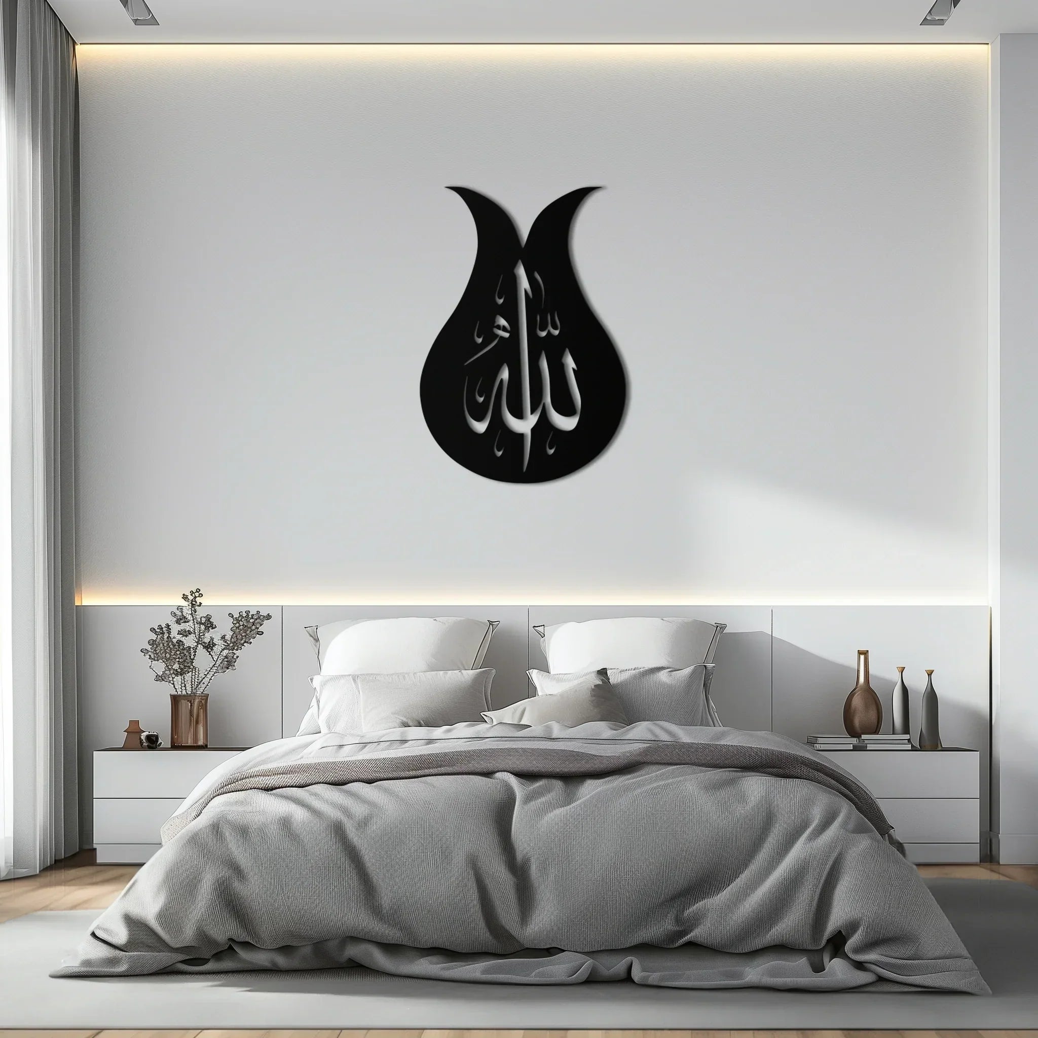 Allah Calligraphy Metal Wall Art - Elegant Islamic Wall Decor - Kaf080, lifestyle image - House Of Avana
