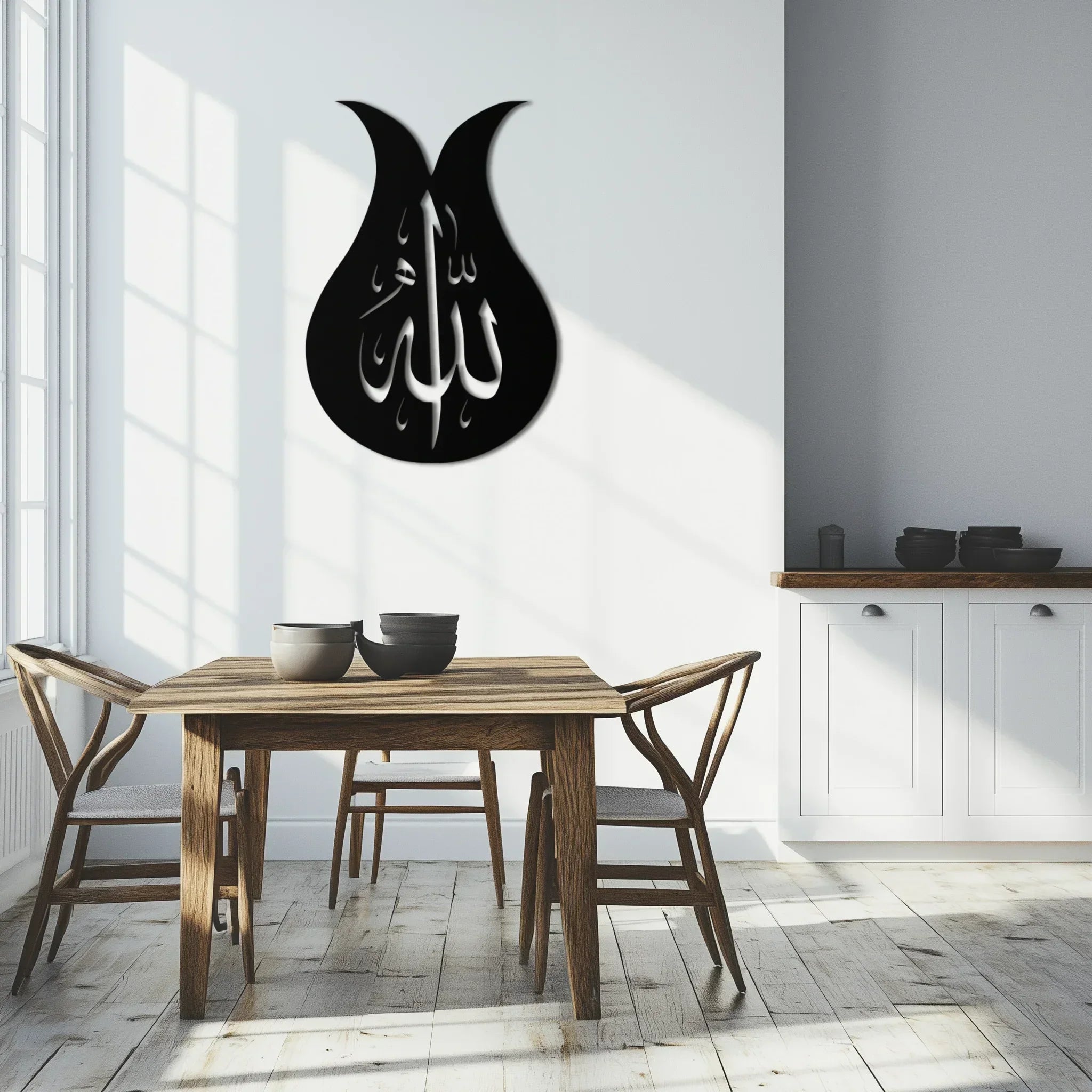 Allah Calligraphy Metal Wall Art - Elegant Islamic Wall Decor - Kaf080, angled view - House Of Avana