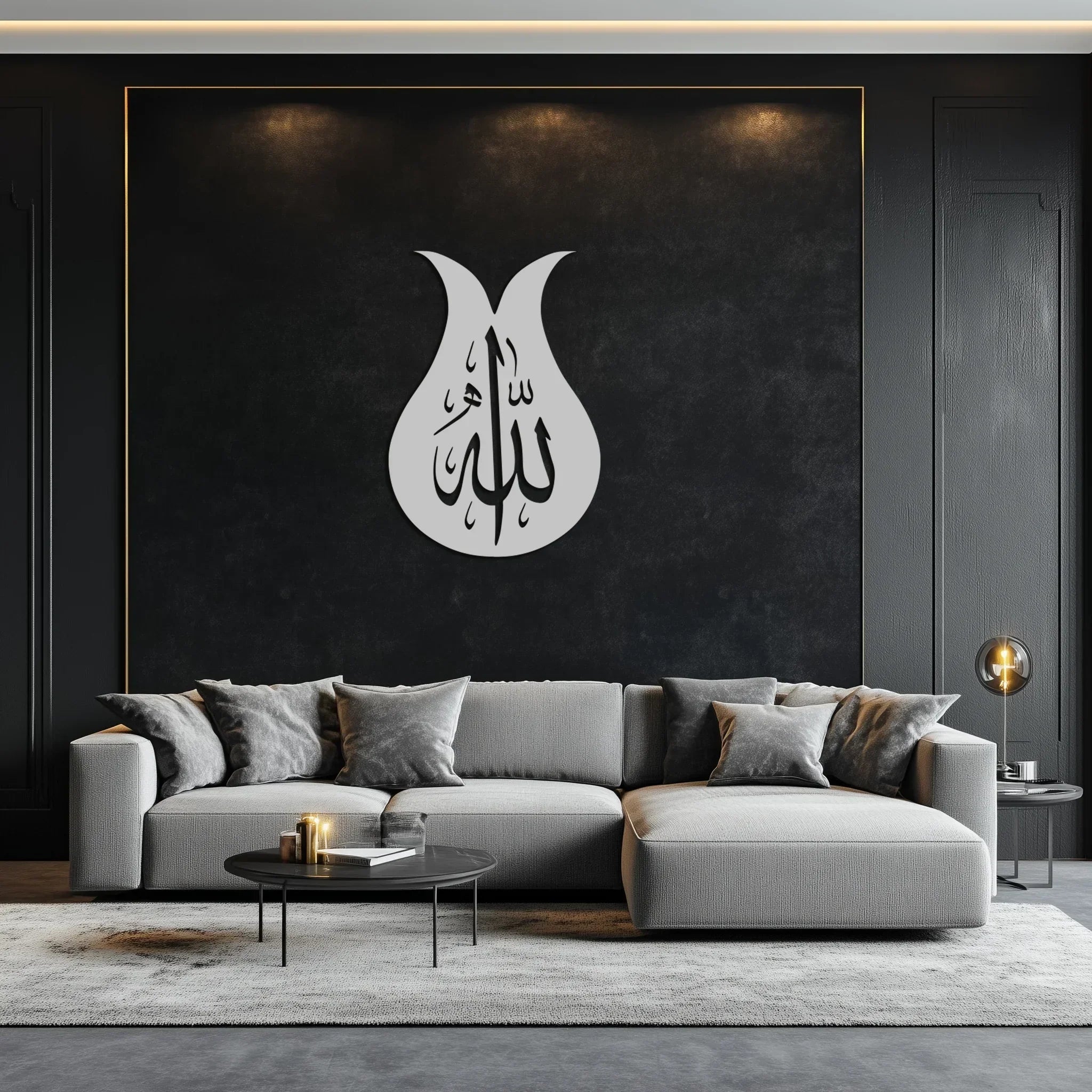 Allah Calligraphy Metal Wall Art - Elegant Islamic Wall Decor - Kaf080, angled view - House Of Avana
