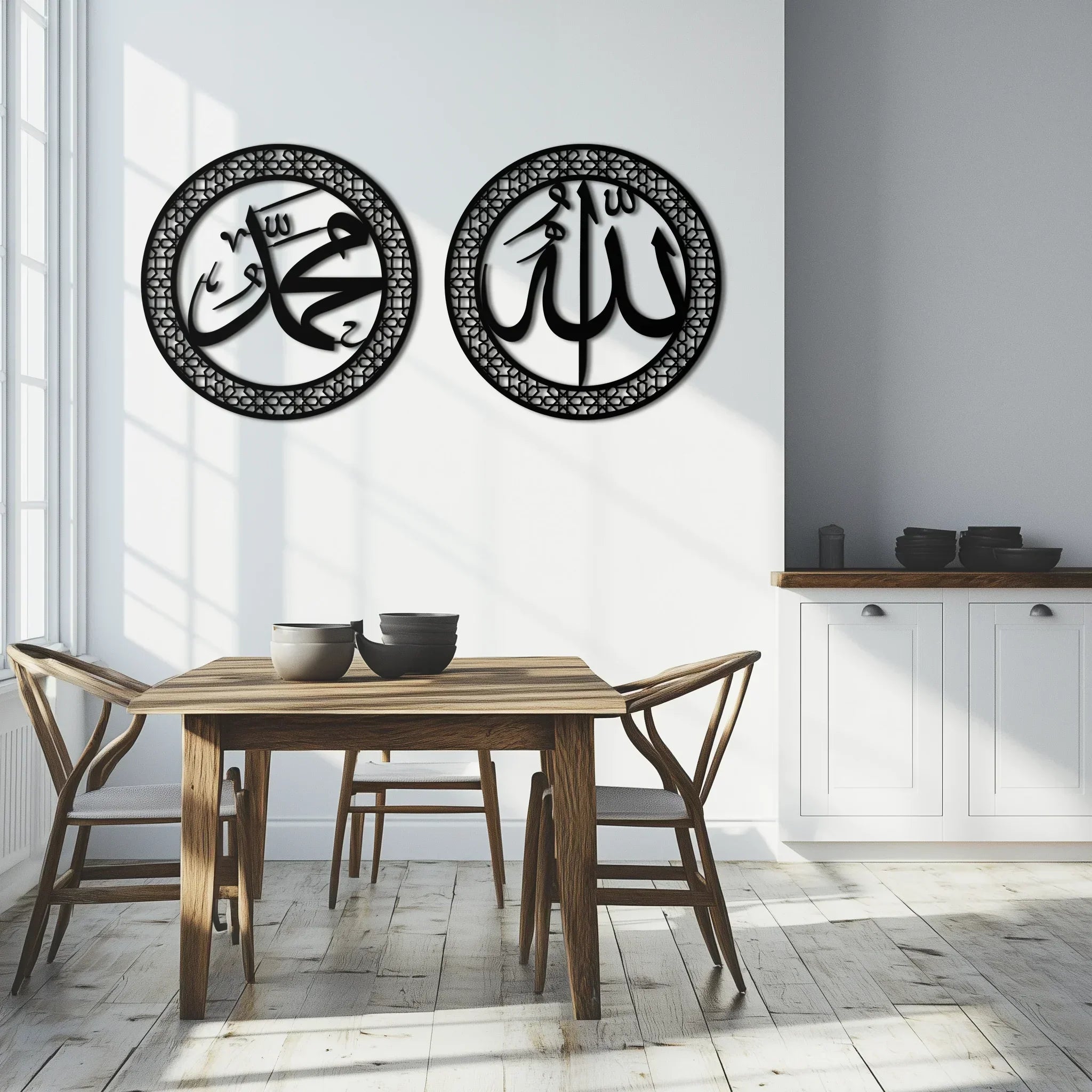 Allah & Hz. Muhammed (sav) Islamic Wall Art - Arabic Calligraphy Set- Kaf252, back view - House Of Avana