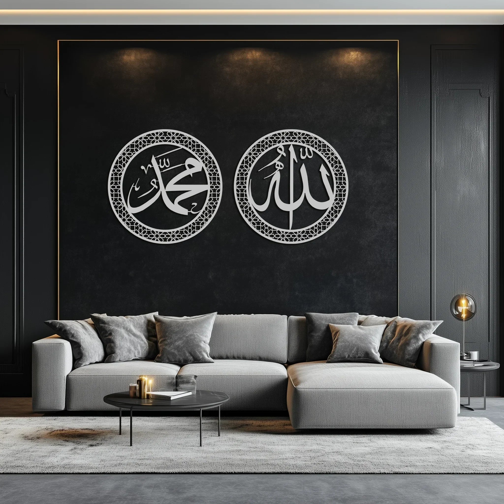 Allah & Hz. Muhammed (sav) Islamic Wall Art - Arabic Calligraphy Set- Kaf252, side view - House Of Avana