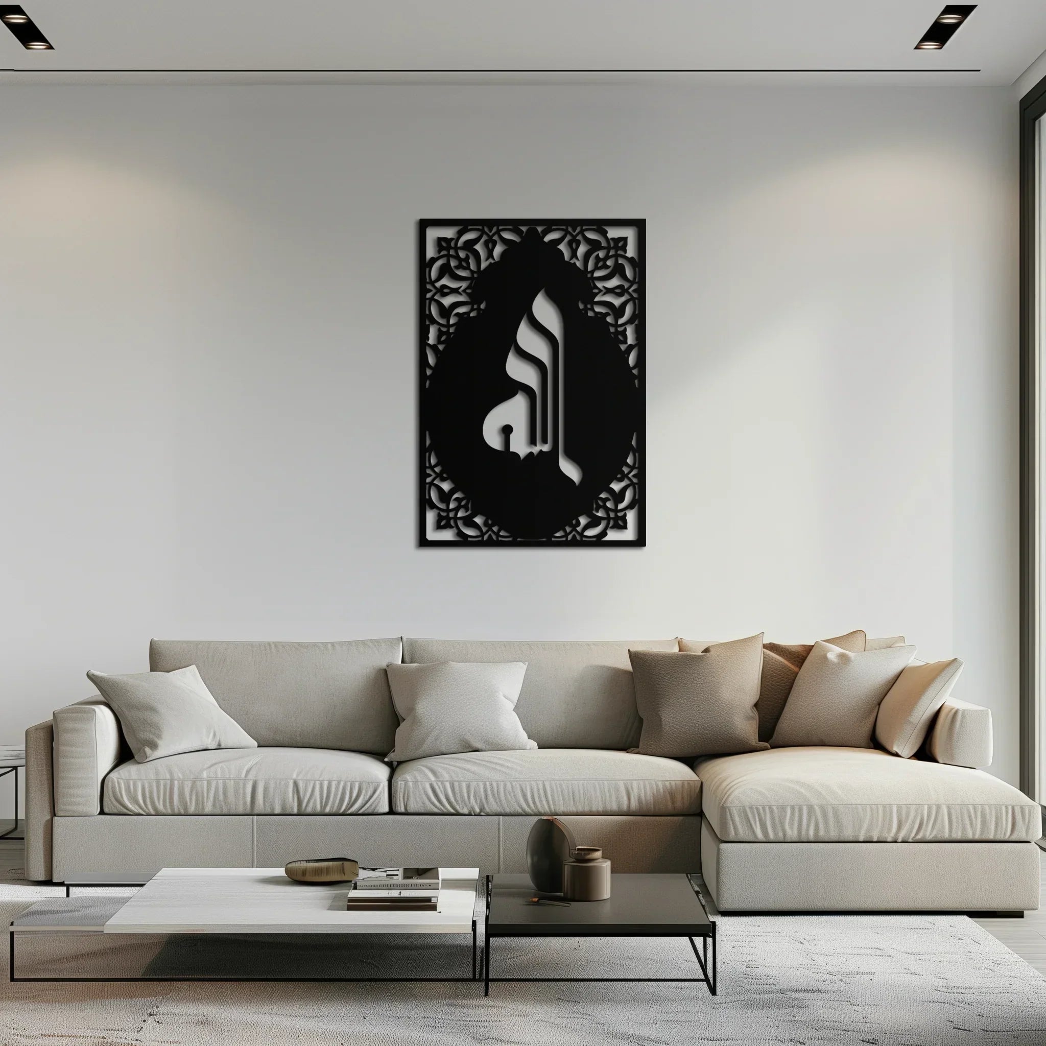 Allah Metal Wall Art – Elegant Islamic Calligraphy Design - Kaf235, lifestyle image - House Of Avana