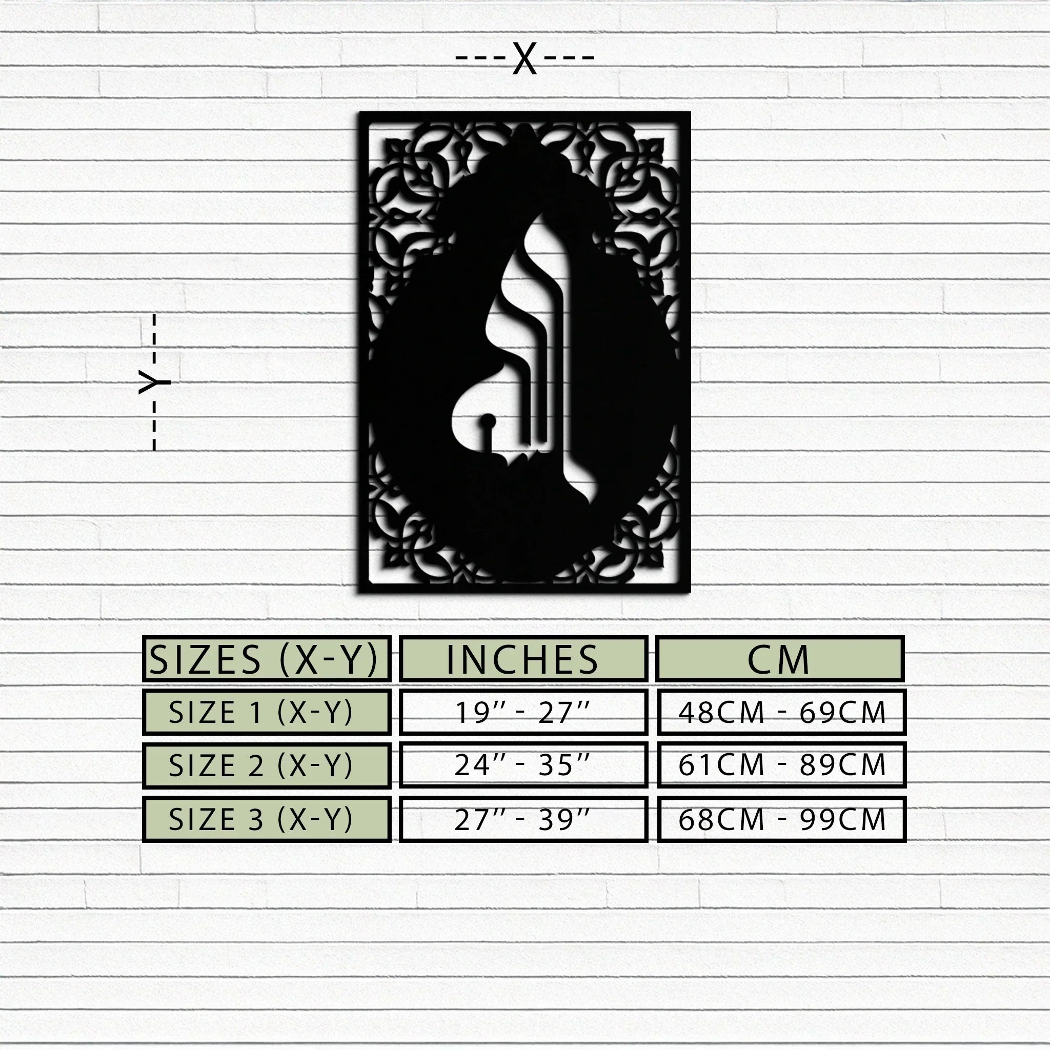 Allah Metal Wall Art – Elegant Islamic Calligraphy Design - Kaf235, angled view - House Of Avana