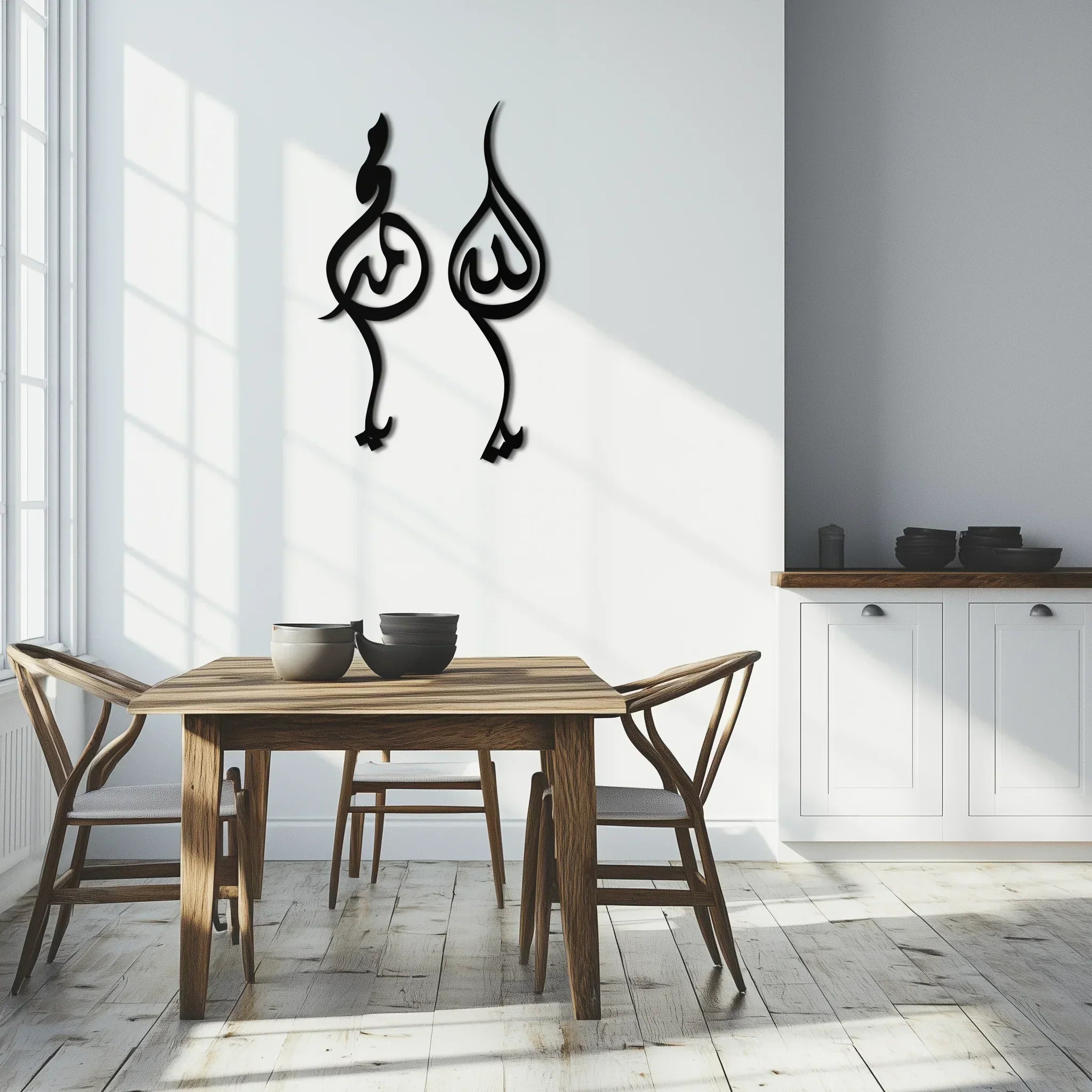 Allah & Muhammed Arabic Calligraphy Wall Art - Modern Islamic Metal Decor- Kaf253, back view - House Of Avana