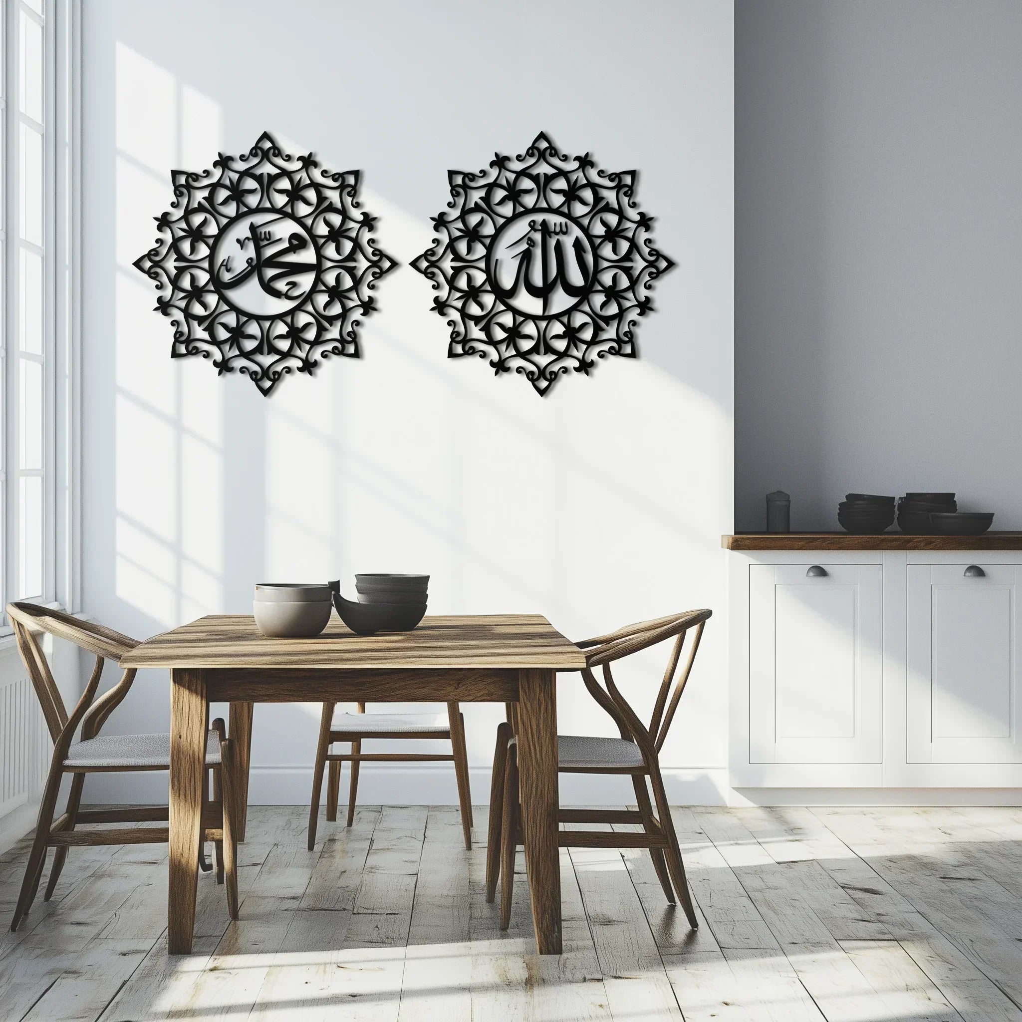 Allah & Muhammed Islamic Wall Art - Arabic Calligraphy Set- Kaf251, back view - House Of Avana