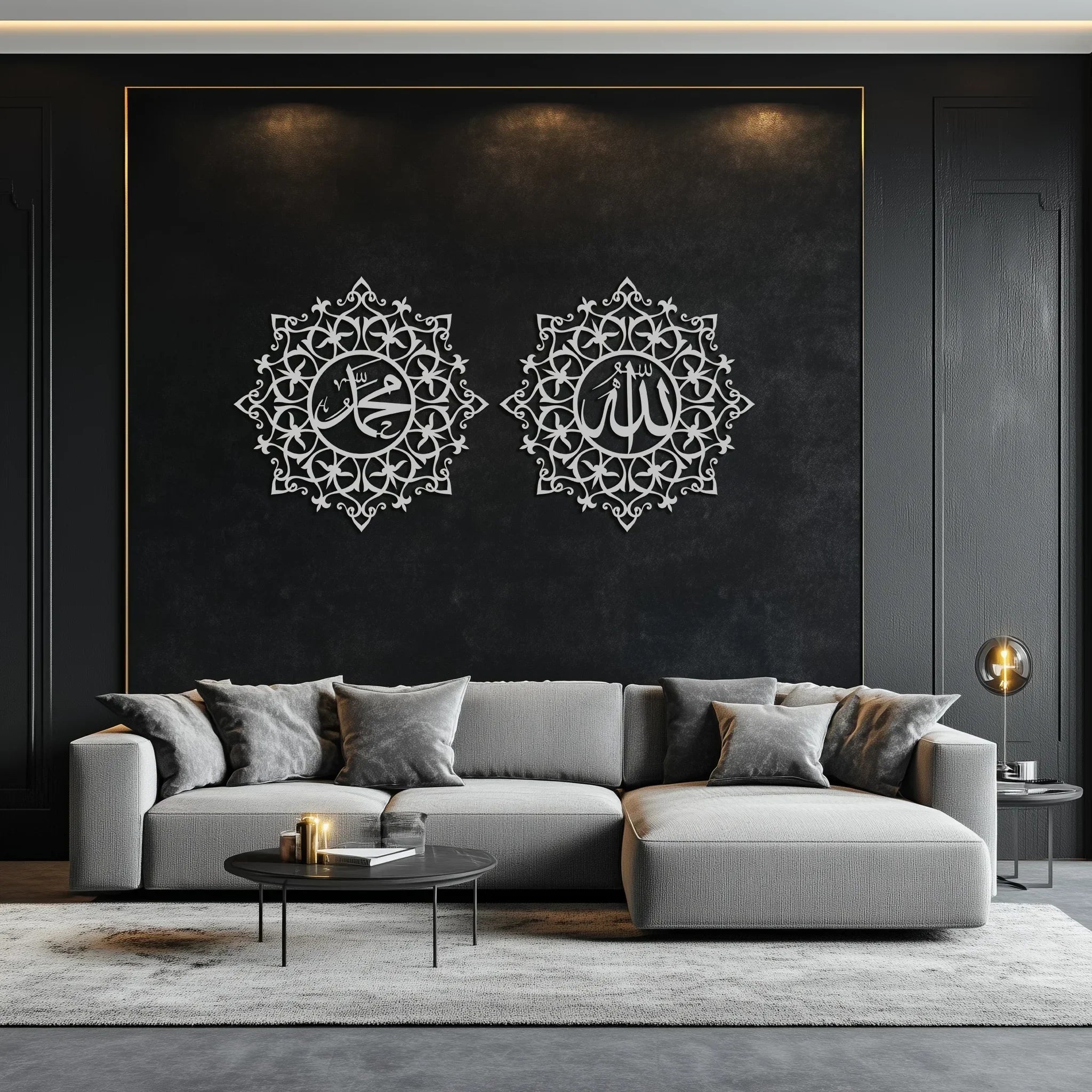 Allah & Muhammed Islamic Wall Art - Arabic Calligraphy Set- Kaf251, side view - House Of Avana