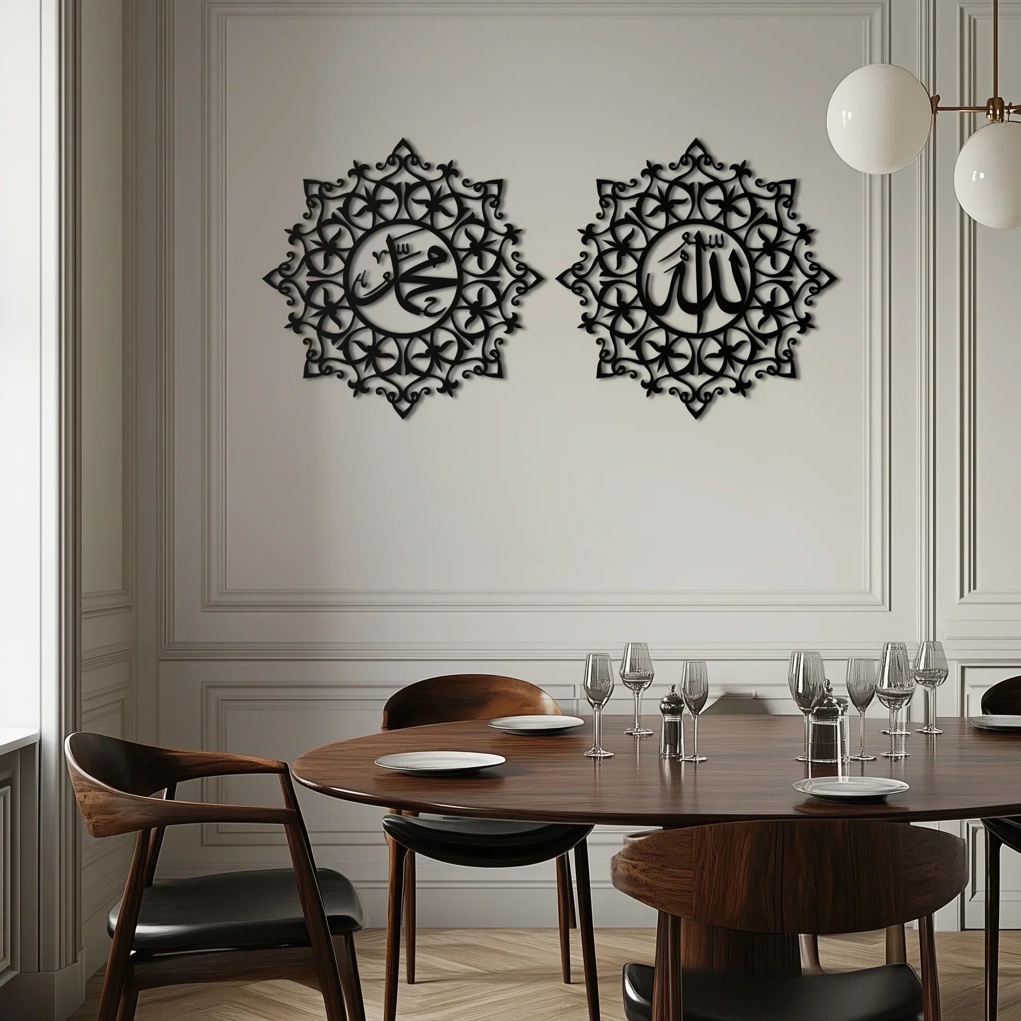 Allah & Muhammed Islamic Wall Art - Arabic Calligraphy Set- Kaf251, front view - House Of Avana