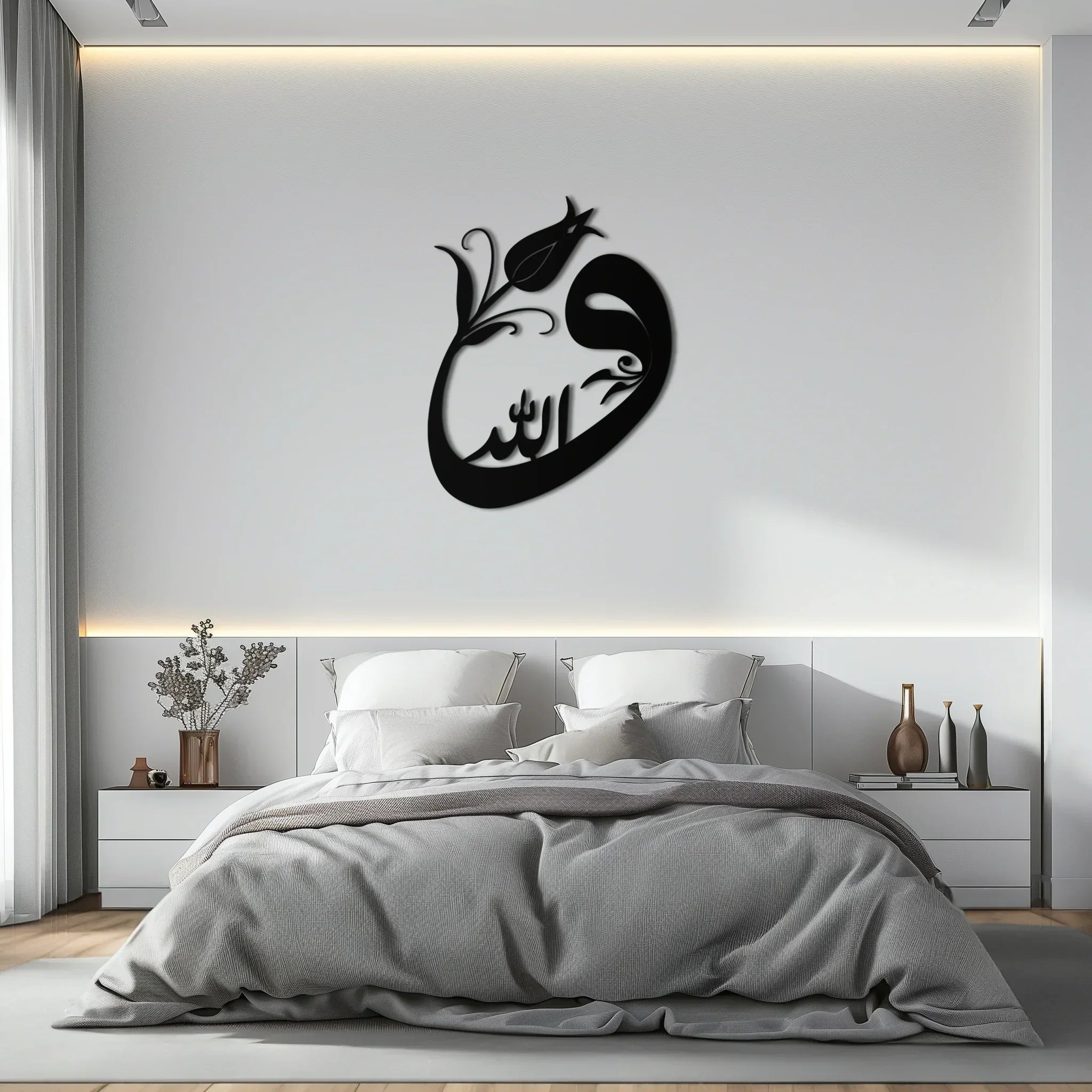Allah-vav Calligraphy Metal Wall Art - Elegant Islamic Home Décor - Kaf074, detail shot - House Of Avana