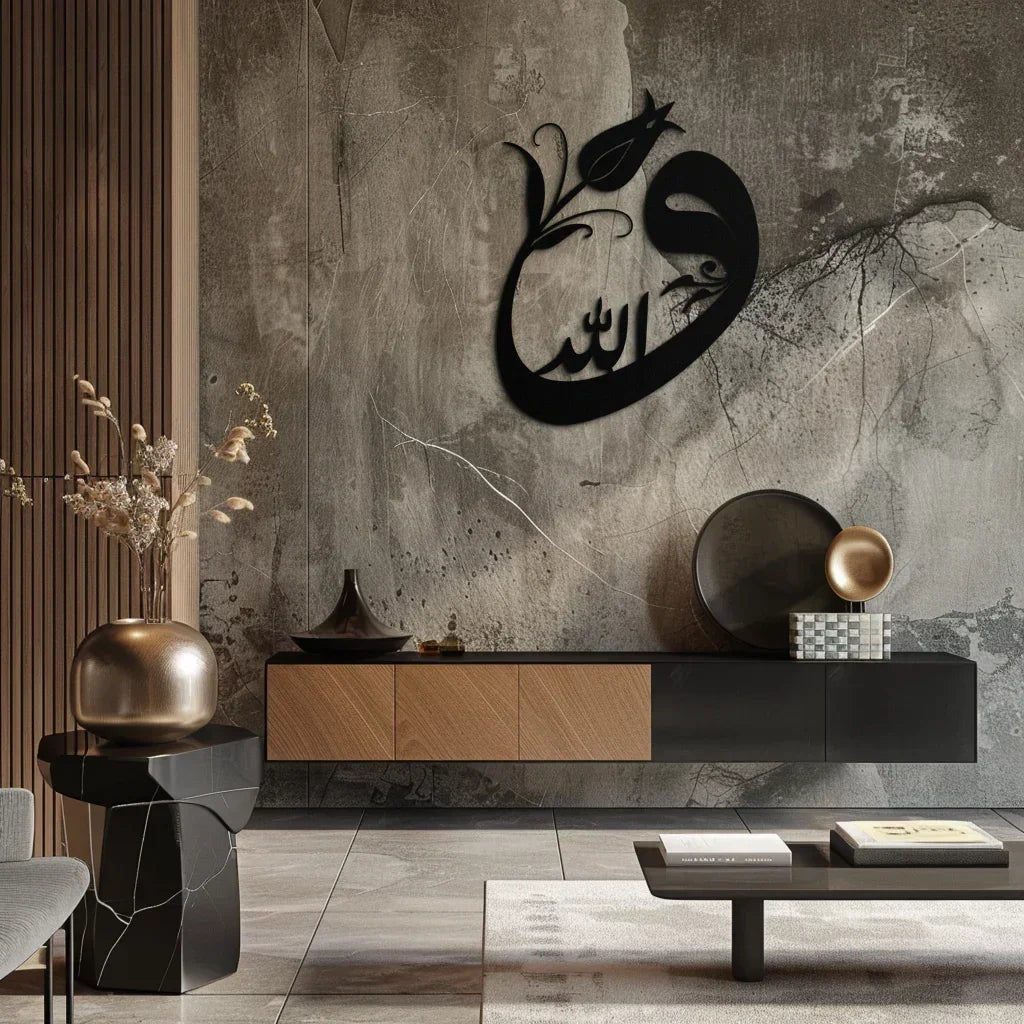 Allah-vav Calligraphy Metal Wall Art - Elegant Islamic Home Décor - Kaf074, angled view - House Of Avana