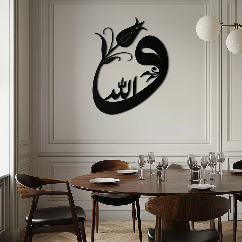 Allah-vav Calligraphy Metal Wall Art - Elegant Islamic Home Décor - Kaf074, angled view - House Of Avana