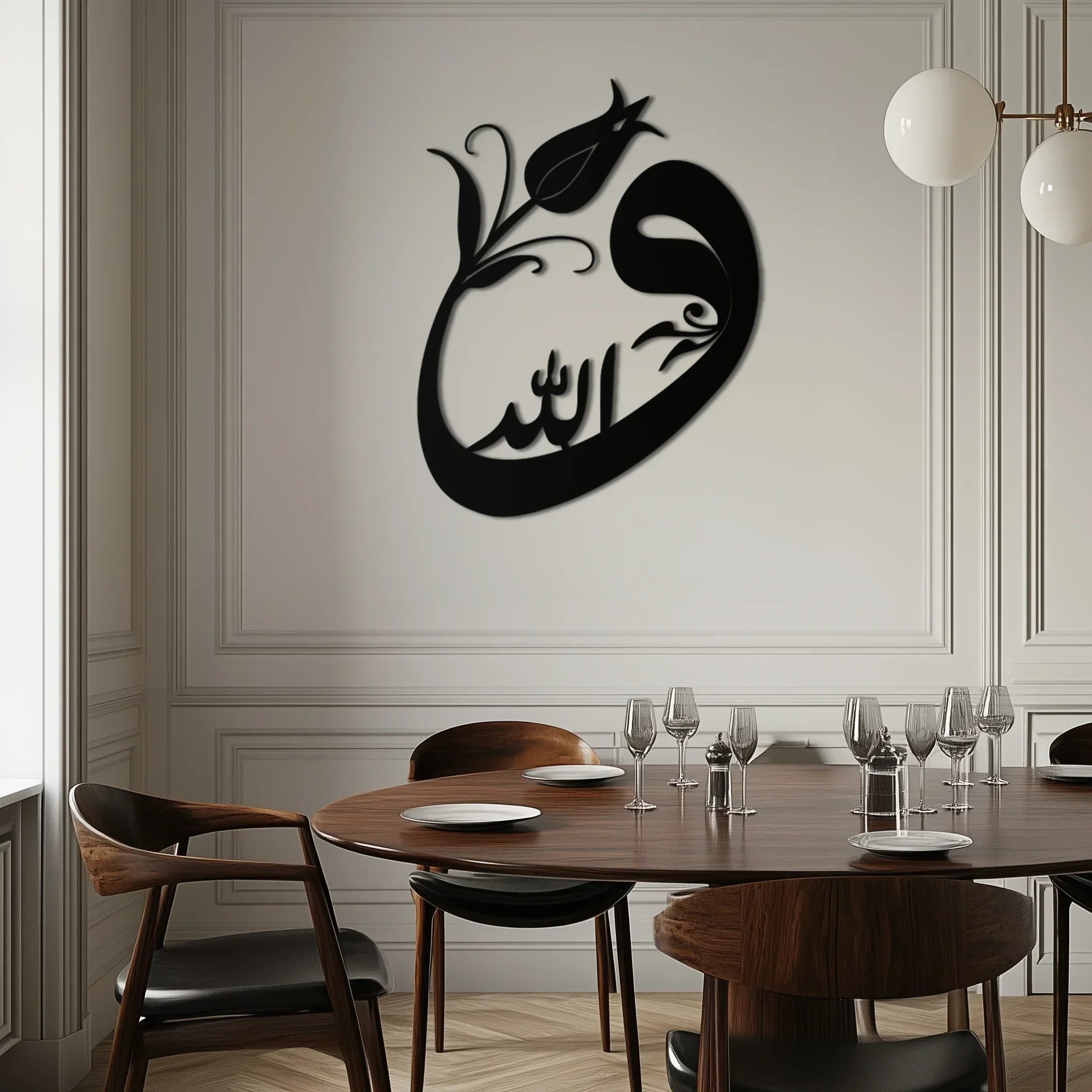 Allah-vav Calligraphy Metal Wall Art - Elegant Islamic Home Décor - Kaf074, angled view - House Of Avana