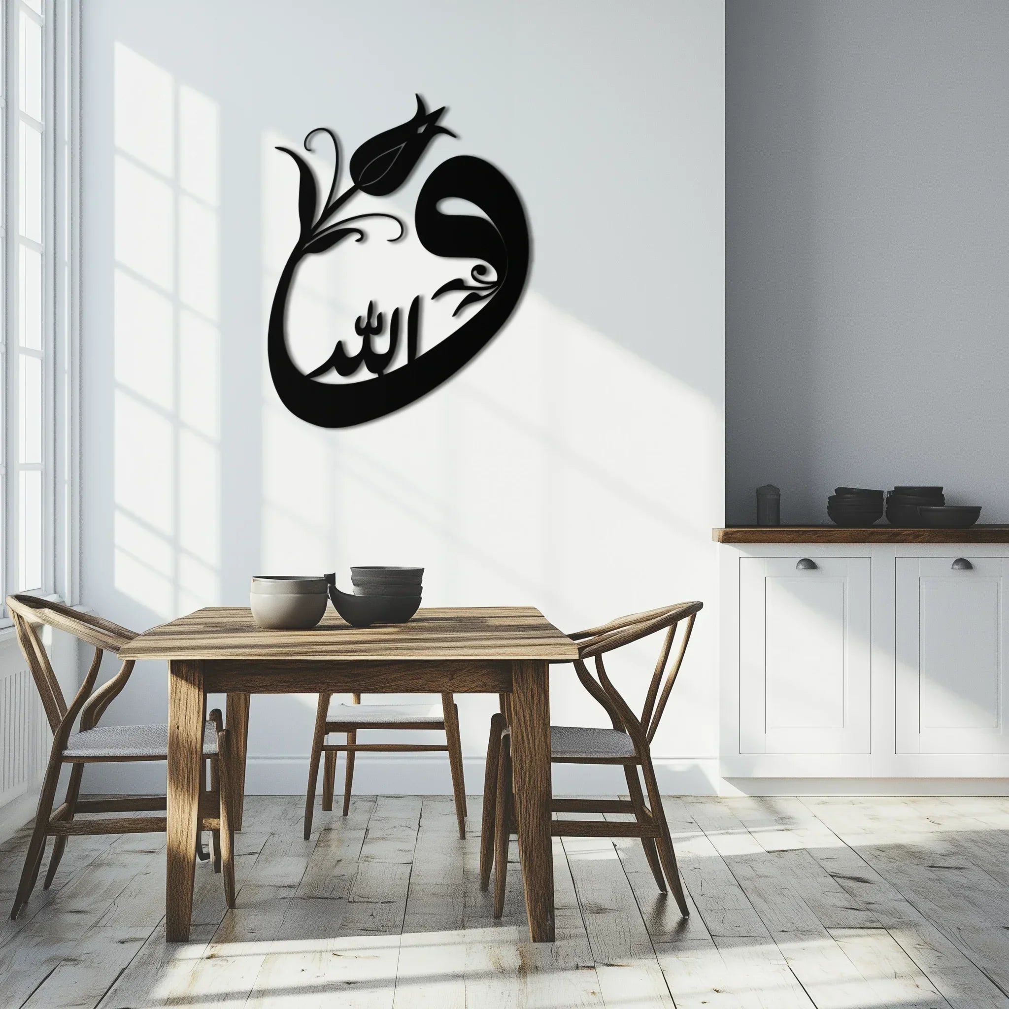 Allah-vav Calligraphy Metal Wall Art - Elegant Islamic Home Décor - Kaf074, front view - House Of Avana