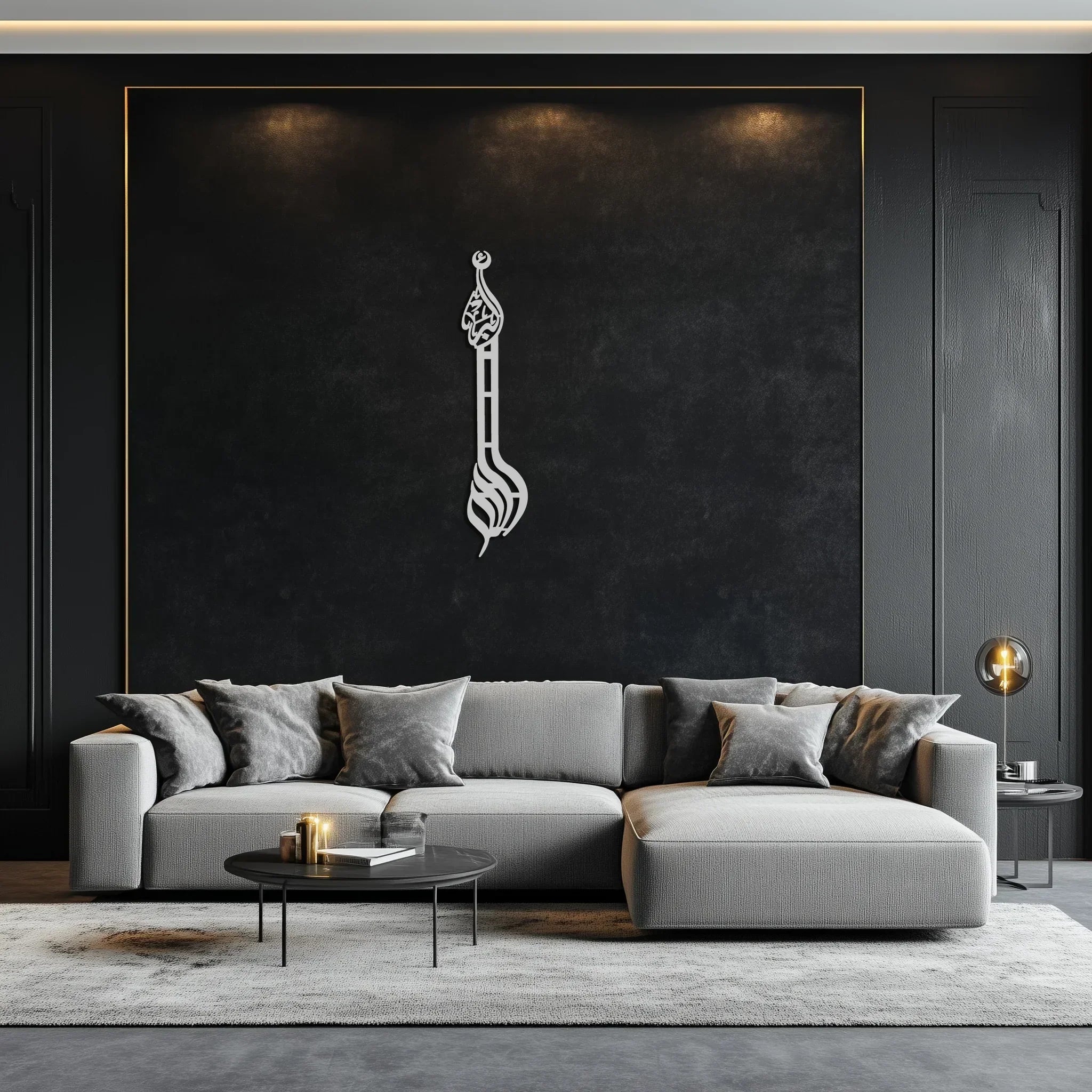 Allahu Akbar Metal Wall Art – Elegant Islamic Calligraphy Design - Kaf242, side view - House Of Avana