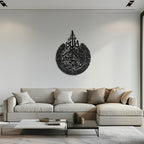Ayat Al-kursi Islamic Wall Art - Elegant Arabic Calligraphy Metal Decor - Kaf231, lifestyle image - House Of Avana
