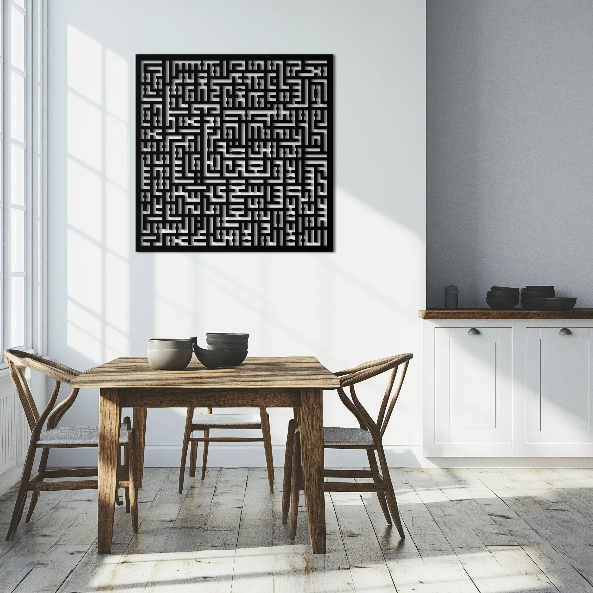 Ayat Al-kursi Kufi Metal Wall Art - Elegant Islamic Design - Kaf236, back view - House Of Avana