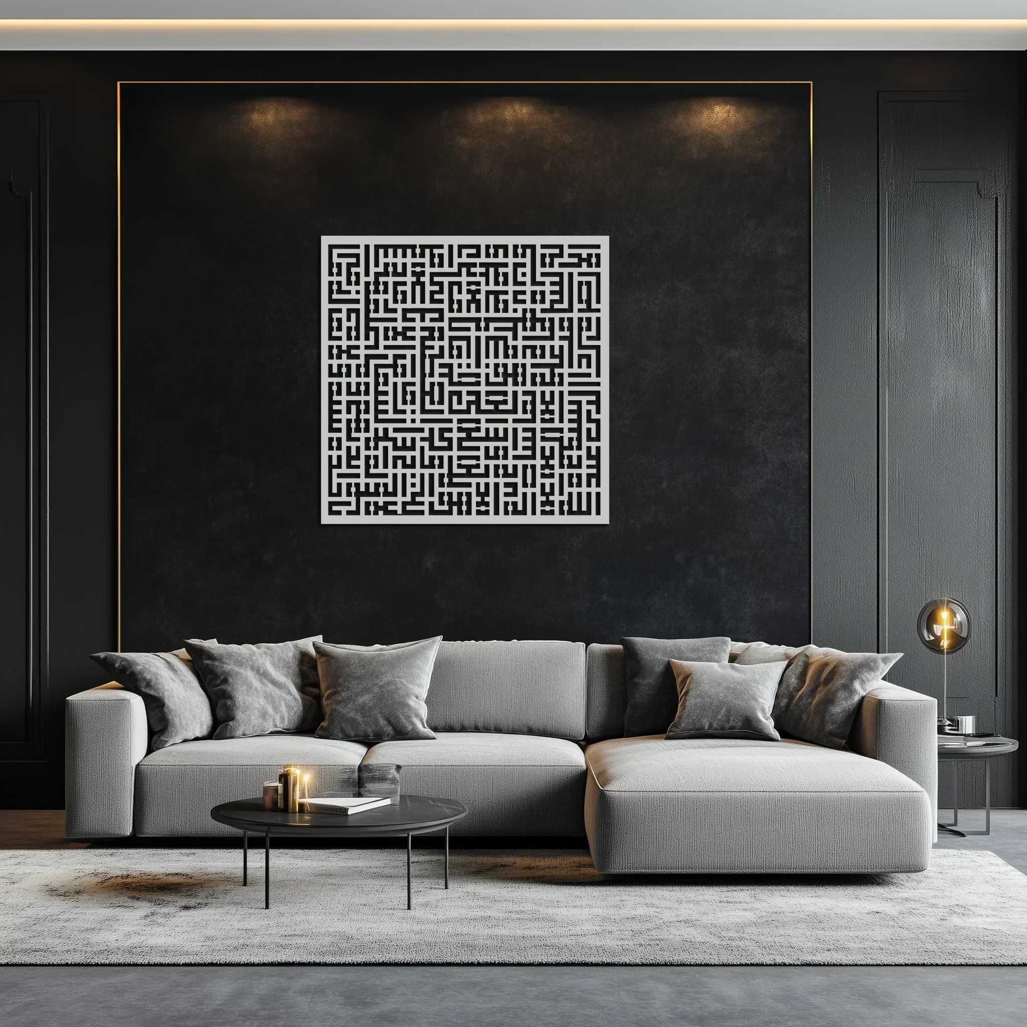 Ayat Al-kursi Kufi Metal Wall Art - Elegant Islamic Design - Kaf236, side view - House Of Avana