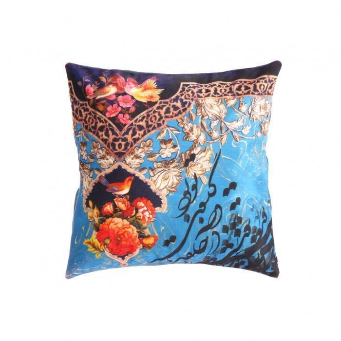 Canvello Decorative Velvet Throw Pillow - 16'' X 16'' Canvello