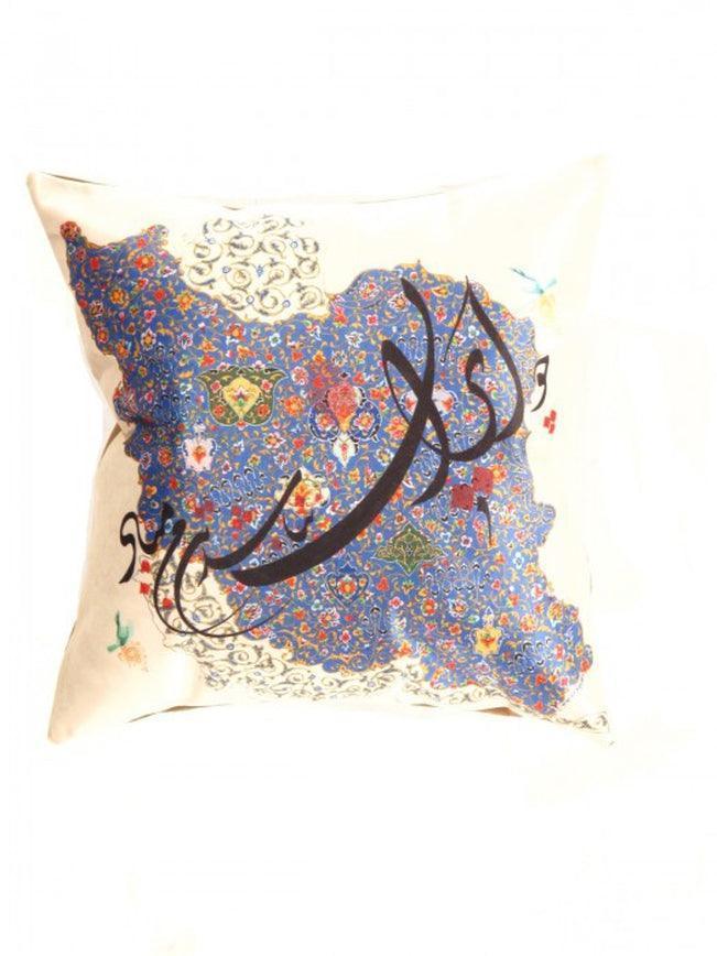 Canvello Decorative Velvet Throw Pillow - 16'' X 16'', front view - House Of Avana