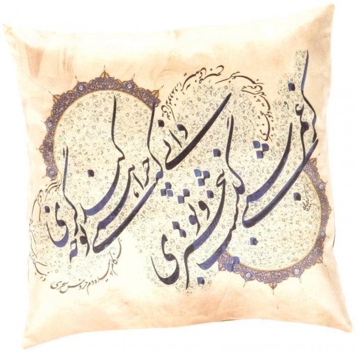Canvello Decorative Velvet Throw Pillow - 20'' X 20'' Canvello