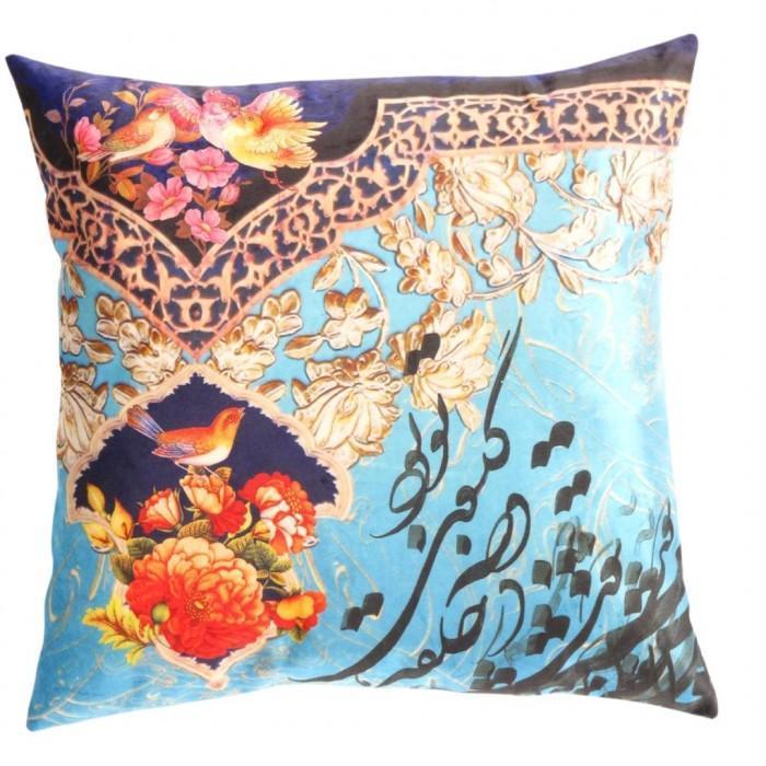 Canvello Decorative Velvet Throw Pillow - 20'' X 20'' Canvello