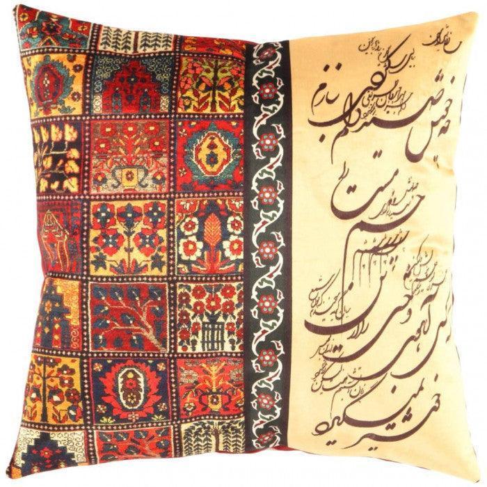Canvello Decorative Velvet Throw Pillow - 20'' X 20'' Canvello