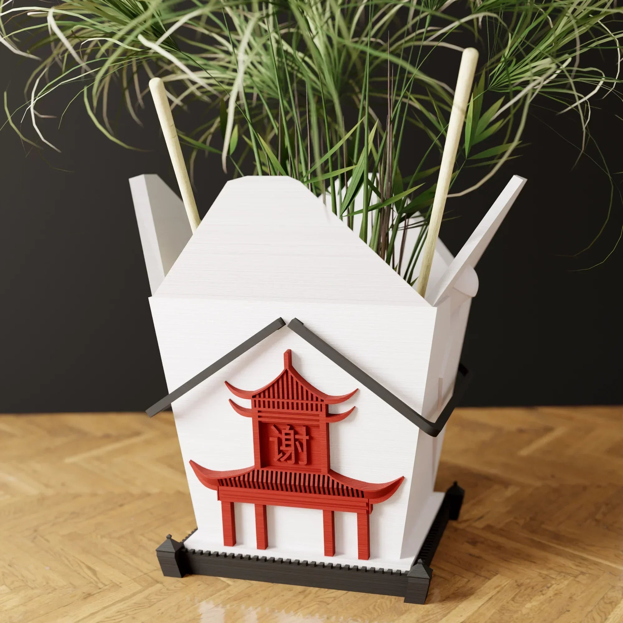 Chinese Takeout Planter, side view - House Of Avana